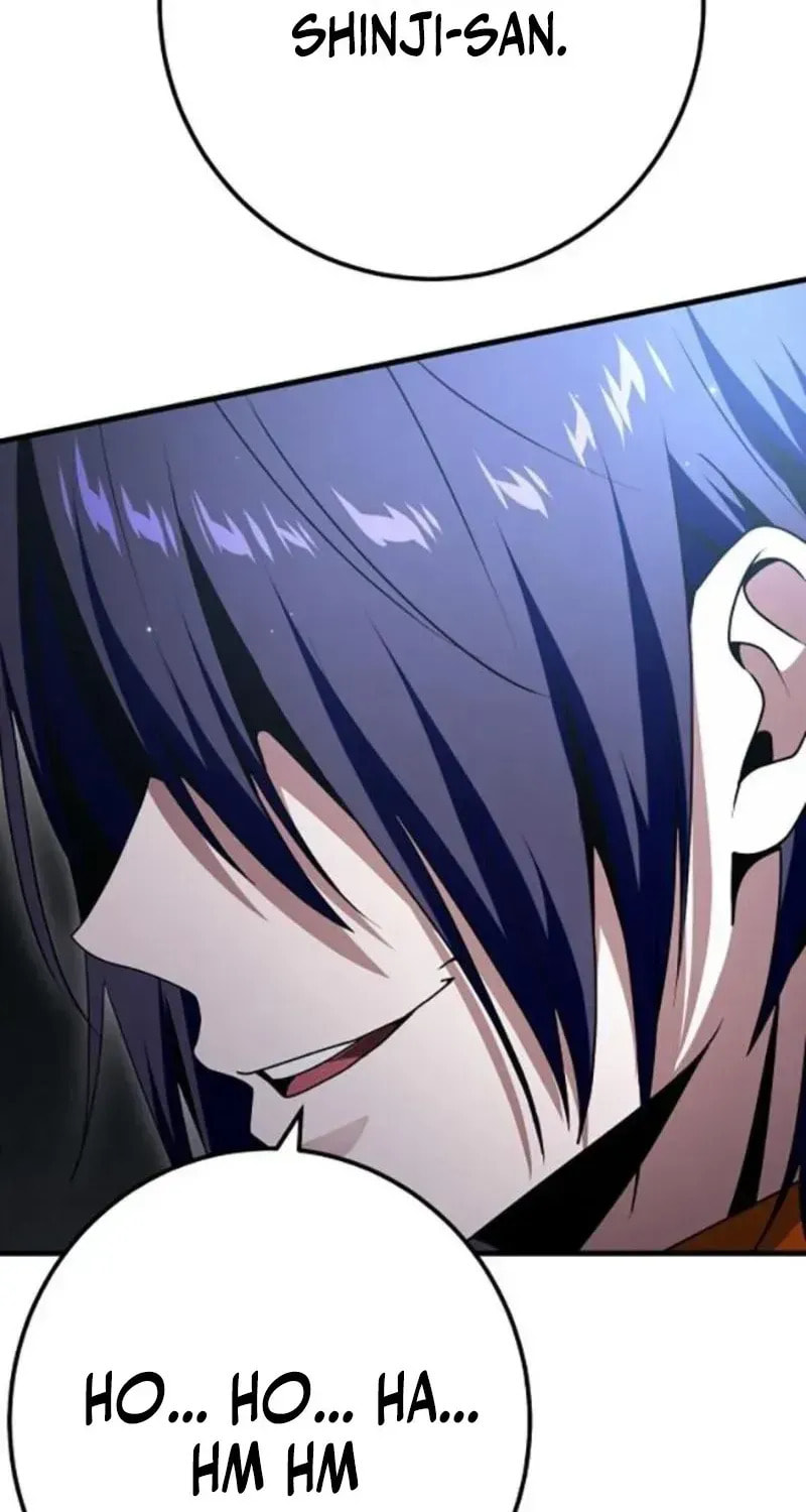 Read Kami Haka Skill de Saisoku Leveling chapter 45 image 11 on Lezhin