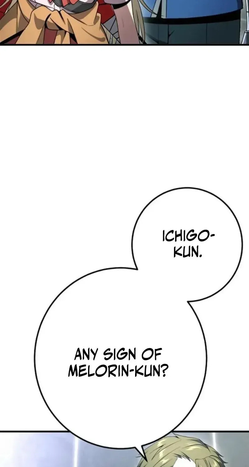 Read Kami Haka Skill de Saisoku Leveling chapter 45 image 94 on Lezhin
