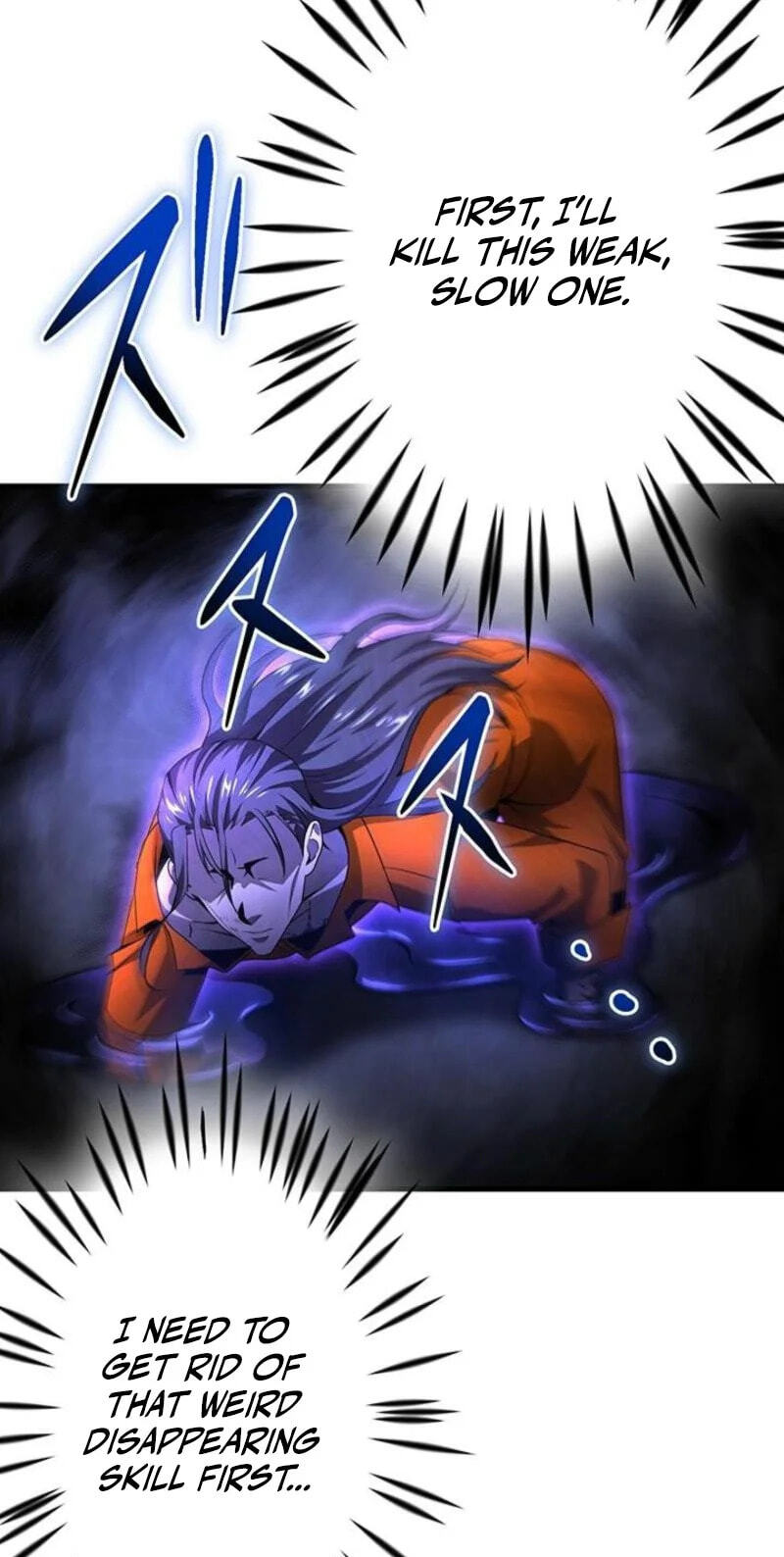 Read Kami Haka Skill de Saisoku Leveling chapter 48 image 46 on Lezhin