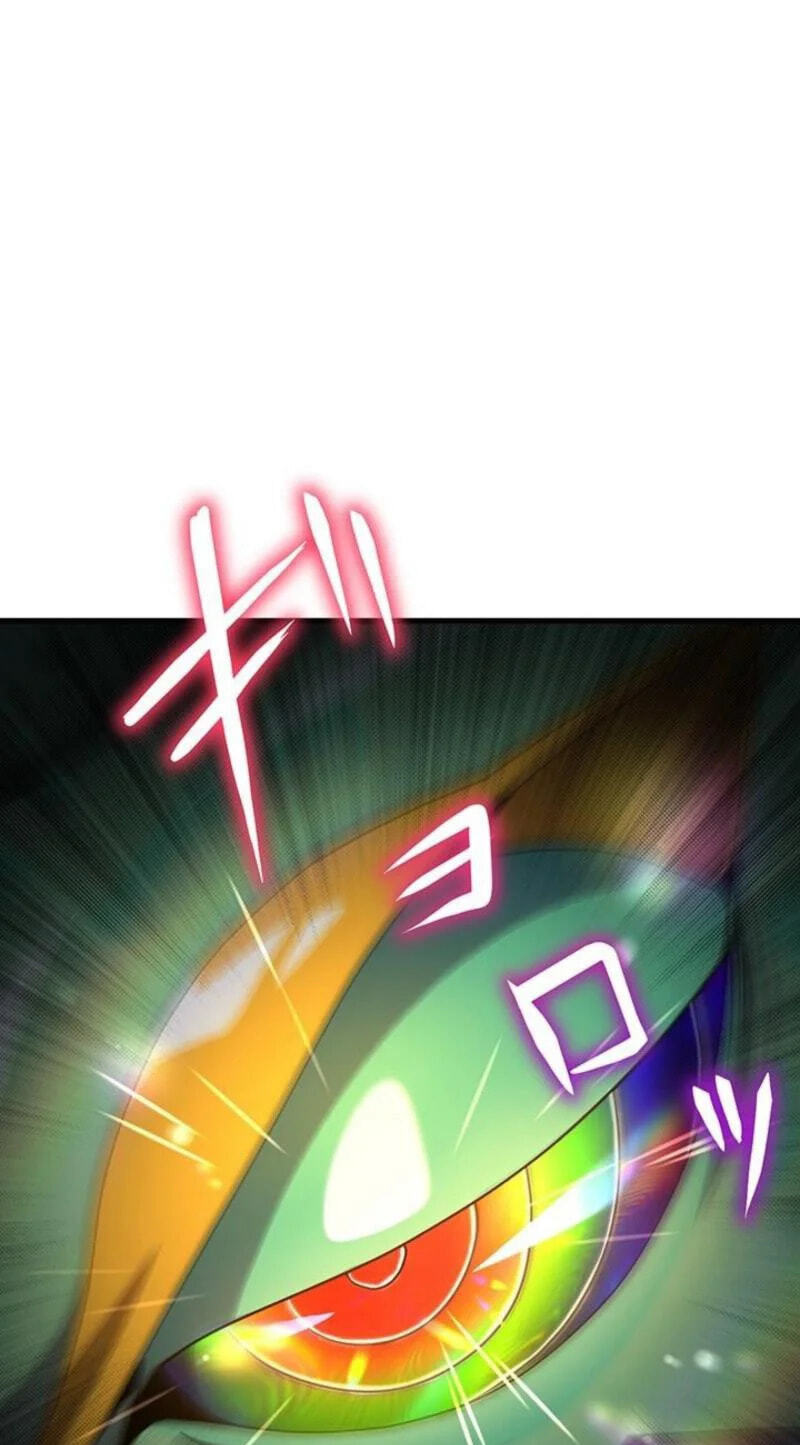 Read Kami Haka Skill de Saisoku Leveling chapter 48 image 51 on Lezhin