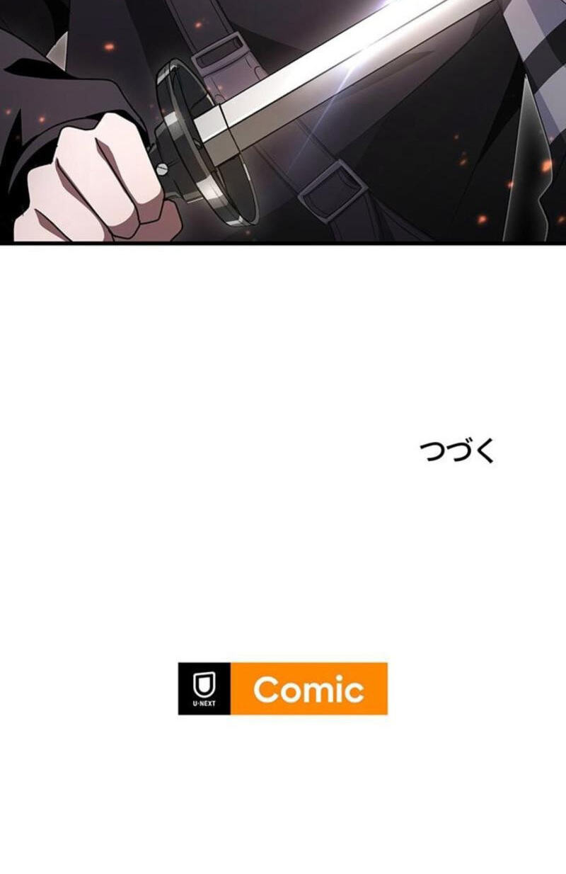 Read Kami Haka Skill de Saisoku Leveling chapter 50 image 138 on Lezhin