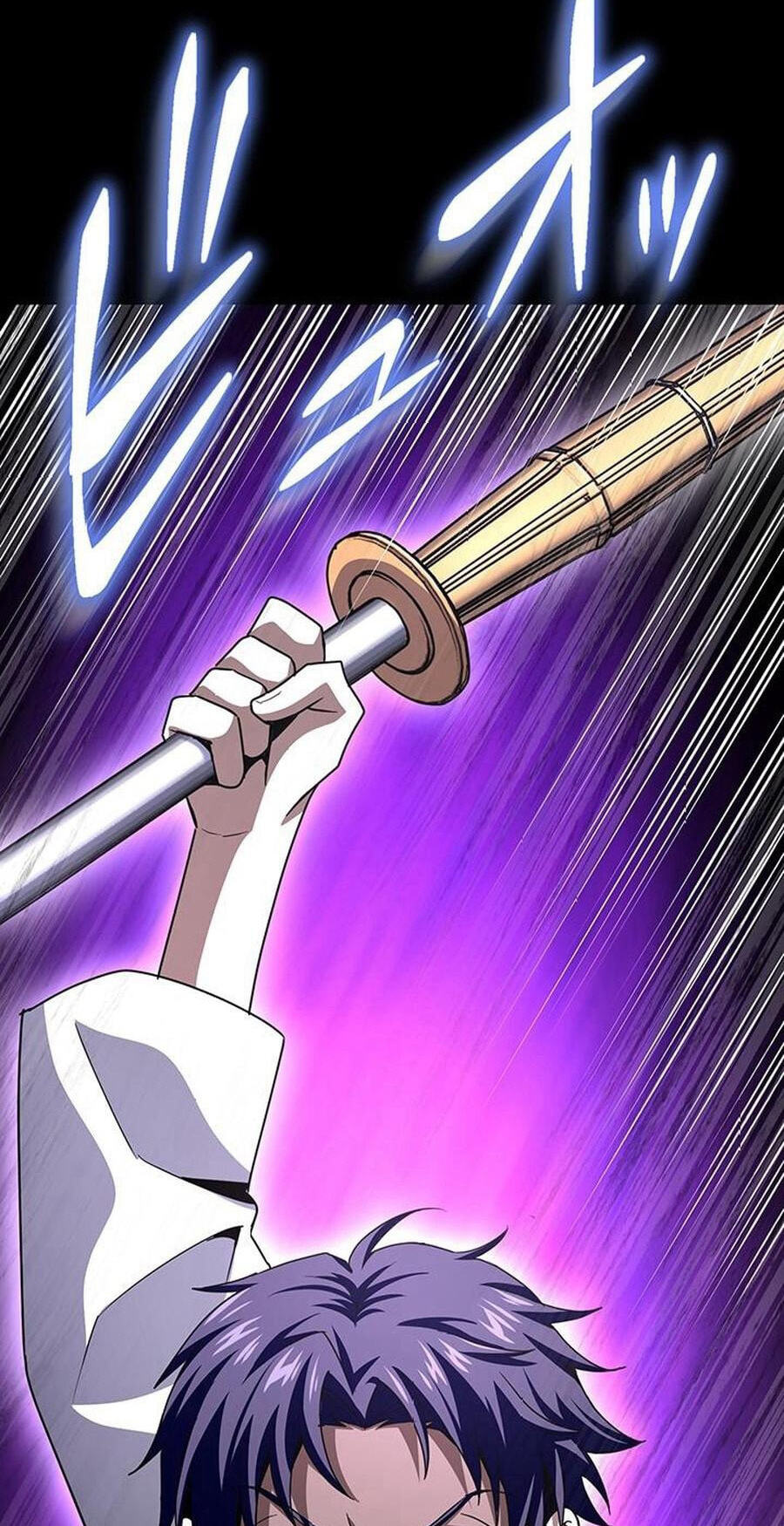 Read Kami Haka Skill de Saisoku Leveling chapter 54 image 10 on Lezhin