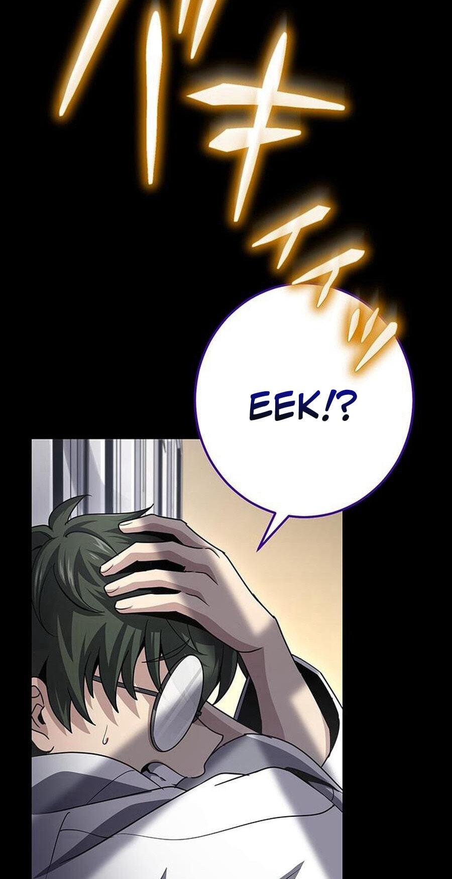 Read Kami Haka Skill de Saisoku Leveling chapter 54 image 13 on Lezhin