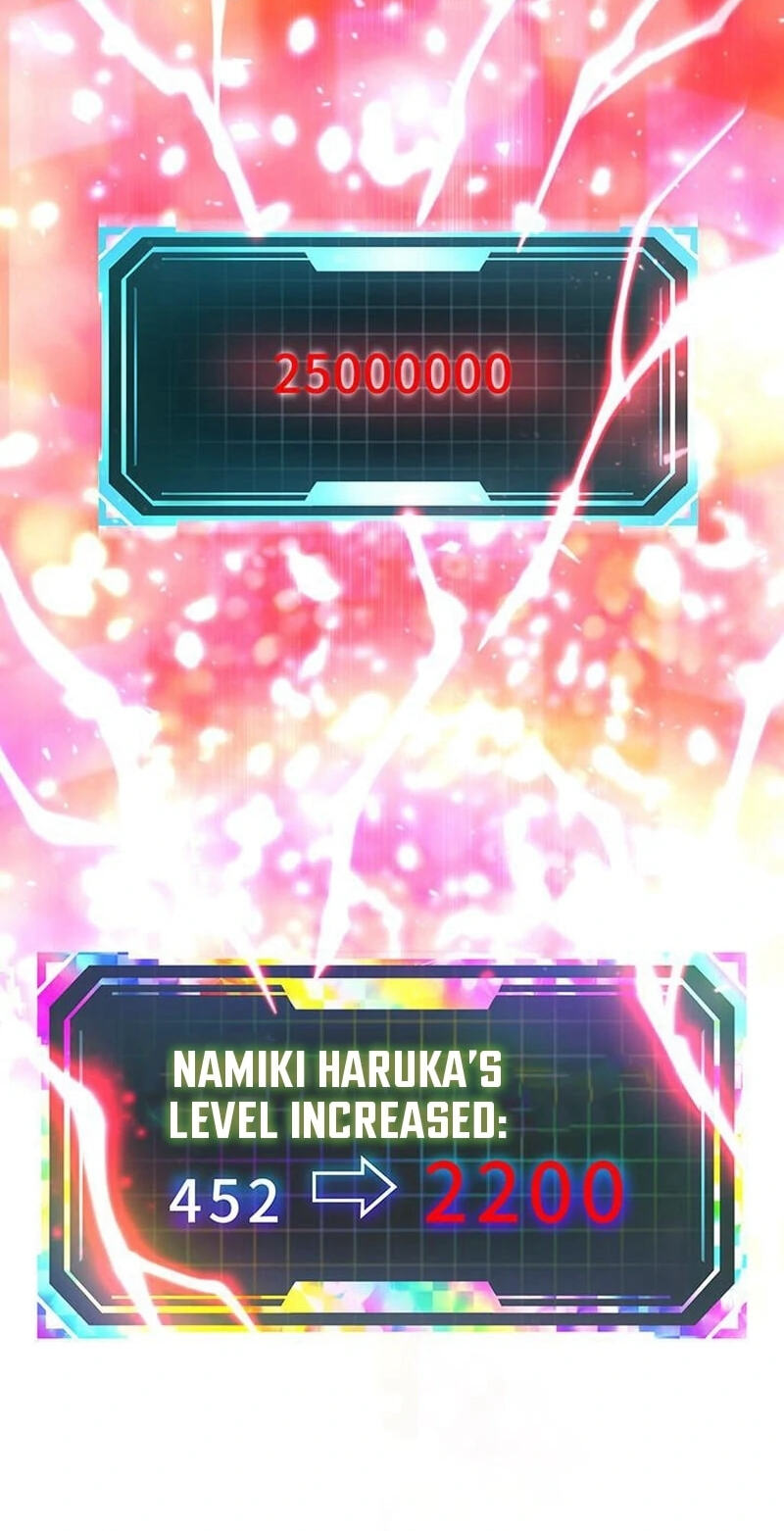 Read Kami Haka Skill de Saisoku Leveling chapter 7 image 12 on Lezhin