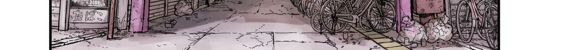 Read KAMI KILL chapter 1 image 1 on Lezhin