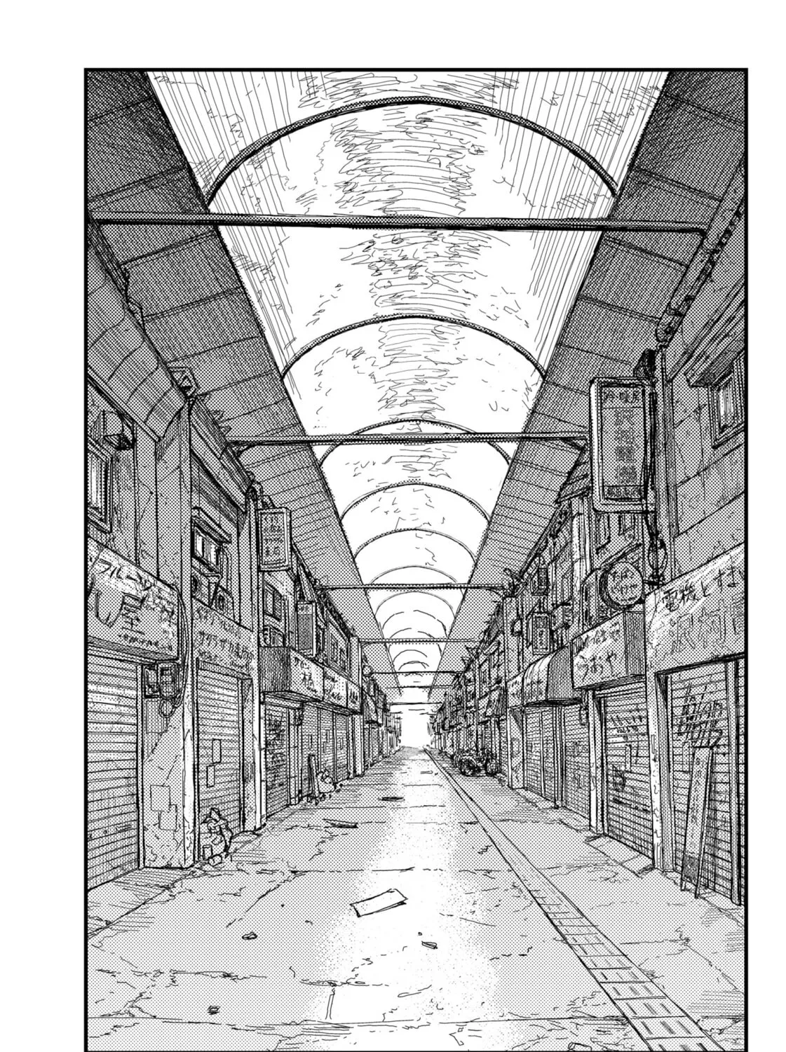 Read KAMI KILL chapter 1 image 100 on Lezhin
