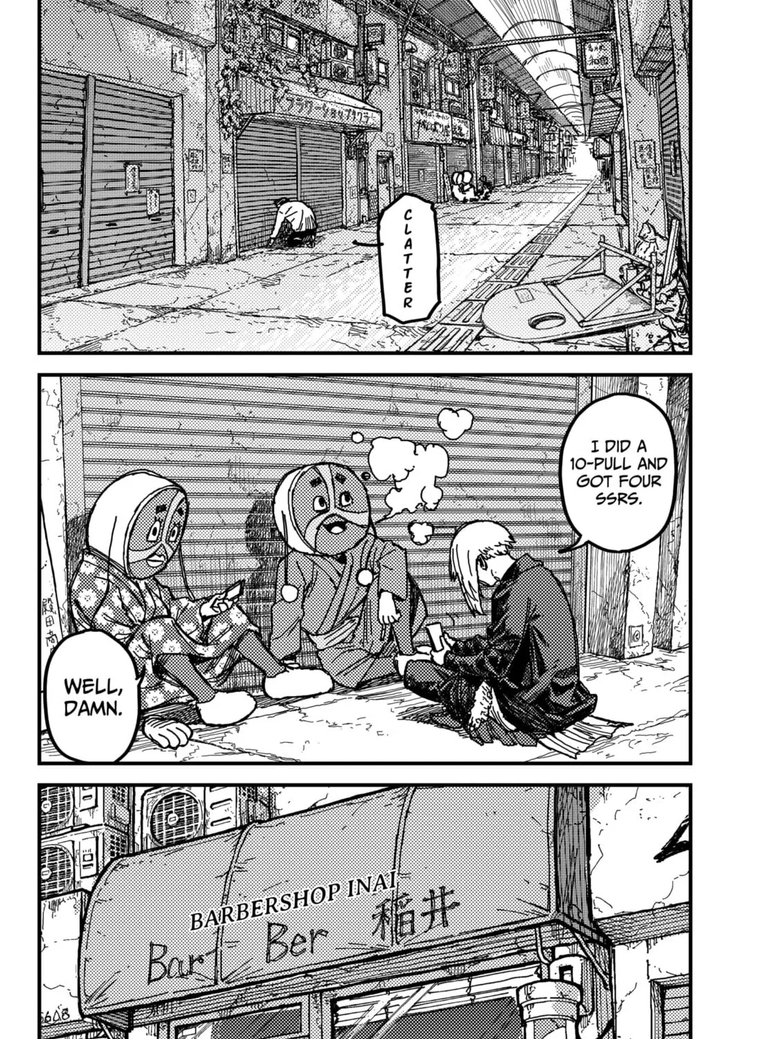 Read KAMI KILL chapter 1 image 102 on Lezhin