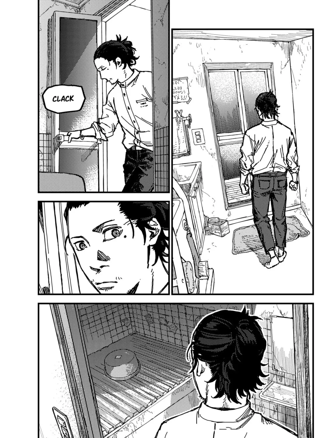 Read KAMI KILL chapter 1 image 104 on Lezhin