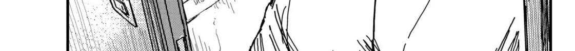 Read KAMI KILL chapter 1 image 105 on Lezhin