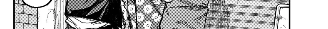 Read KAMI KILL chapter 1 image 115 on Lezhin