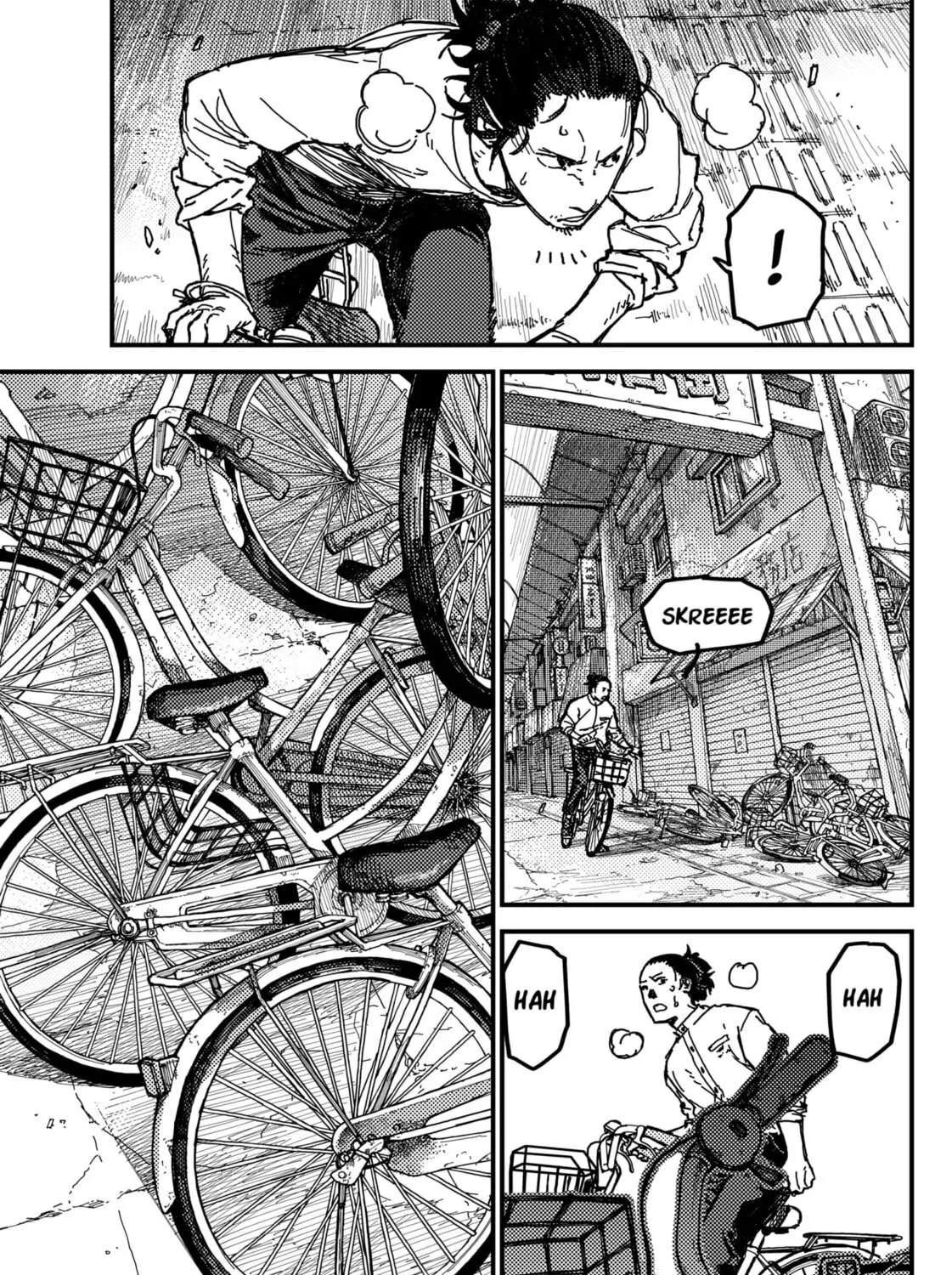 Read KAMI KILL chapter 1 image 116 on Lezhin