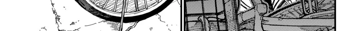 Read KAMI KILL chapter 1 image 117 on Lezhin
