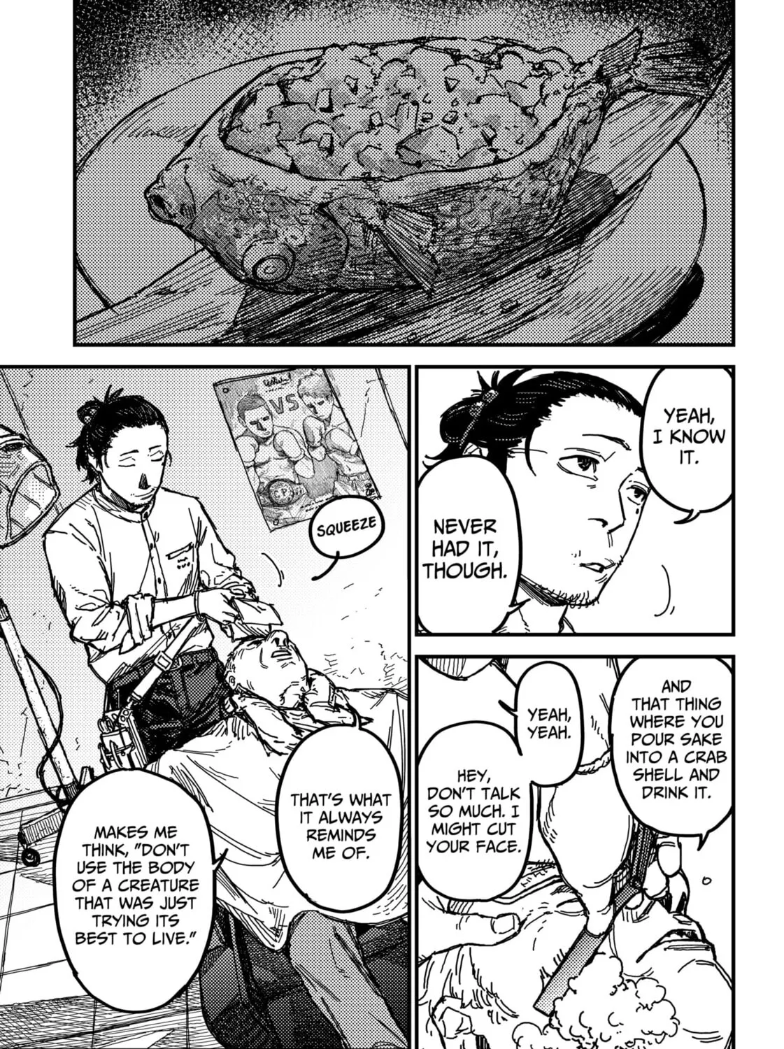 Read KAMI KILL chapter 1 image 12 on Lezhin