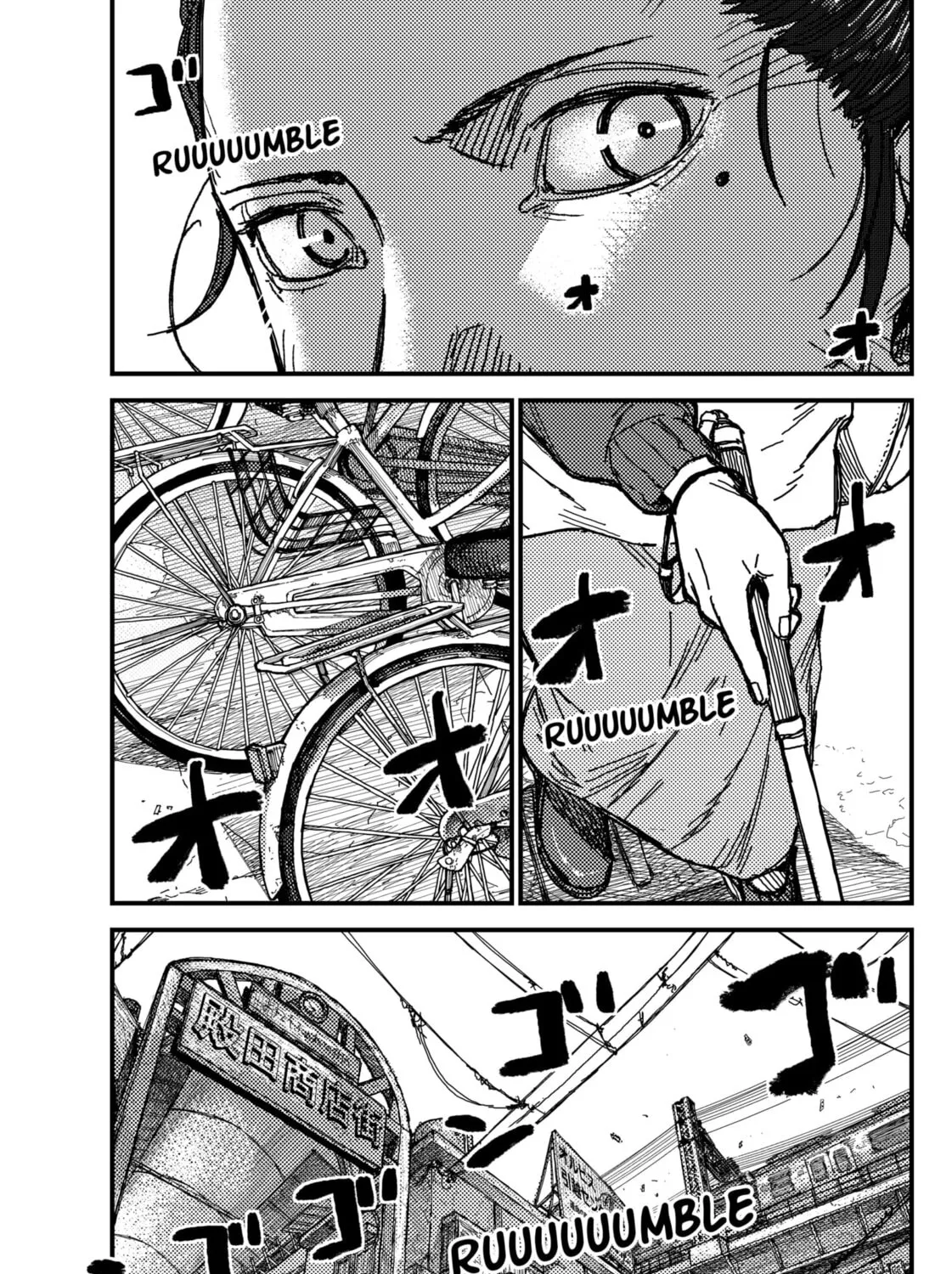 Read KAMI KILL chapter 1 image 120 on Lezhin