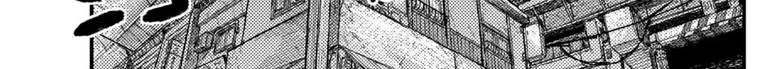 Read KAMI KILL chapter 1 image 121 on Lezhin