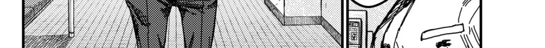 Read KAMI KILL chapter 1 image 123 on Lezhin