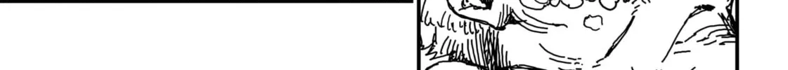 Read KAMI KILL chapter 1 image 13 on Lezhin
