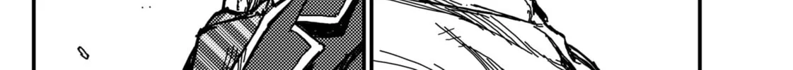 Read KAMI KILL chapter 1 image 131 on Lezhin
