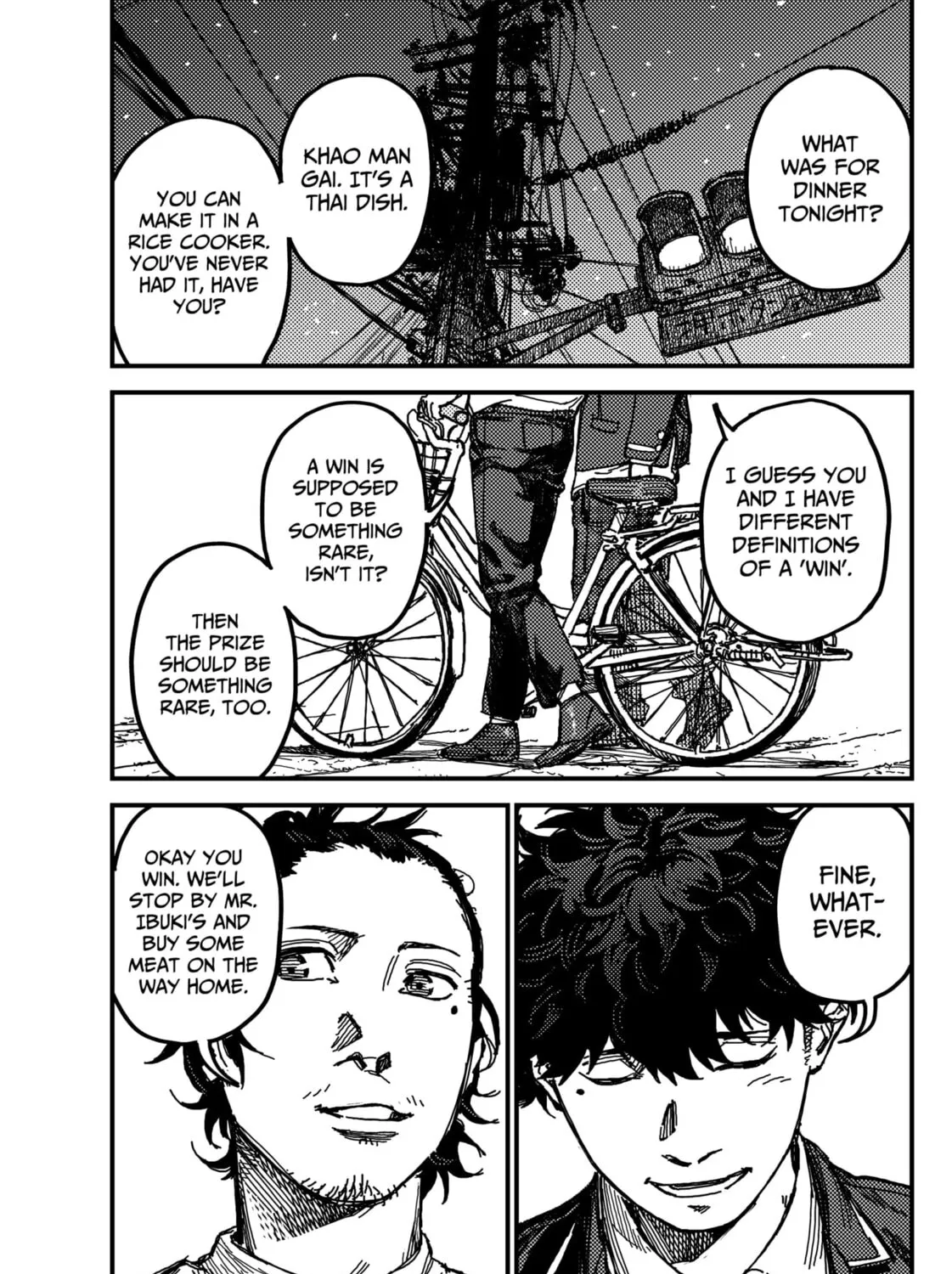 Read KAMI KILL chapter 1 image 132 on Lezhin