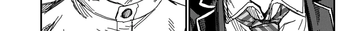Read KAMI KILL chapter 1 image 133 on Lezhin