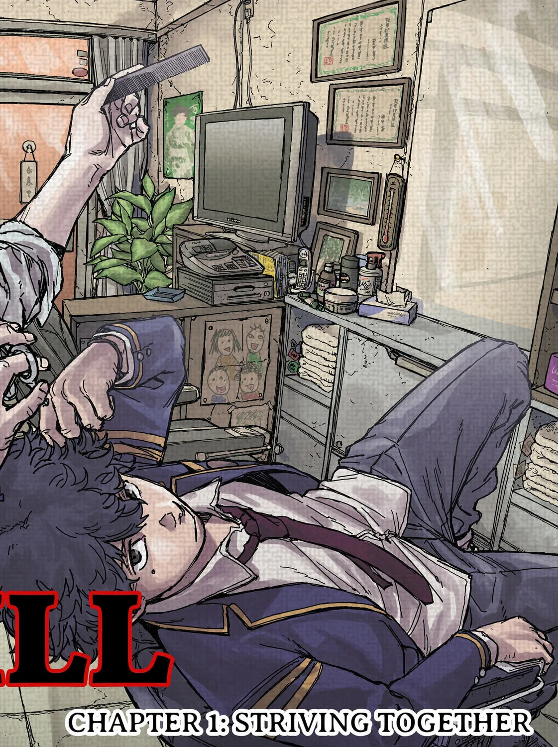 Read KAMI KILL chapter 1 image 2 on Lezhin