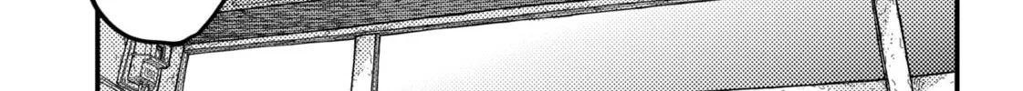 Read KAMI KILL chapter 1 image 21 on Lezhin