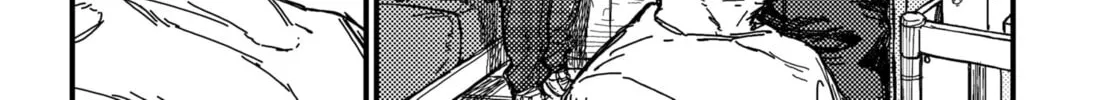 Read KAMI KILL chapter 1 image 23 on Lezhin