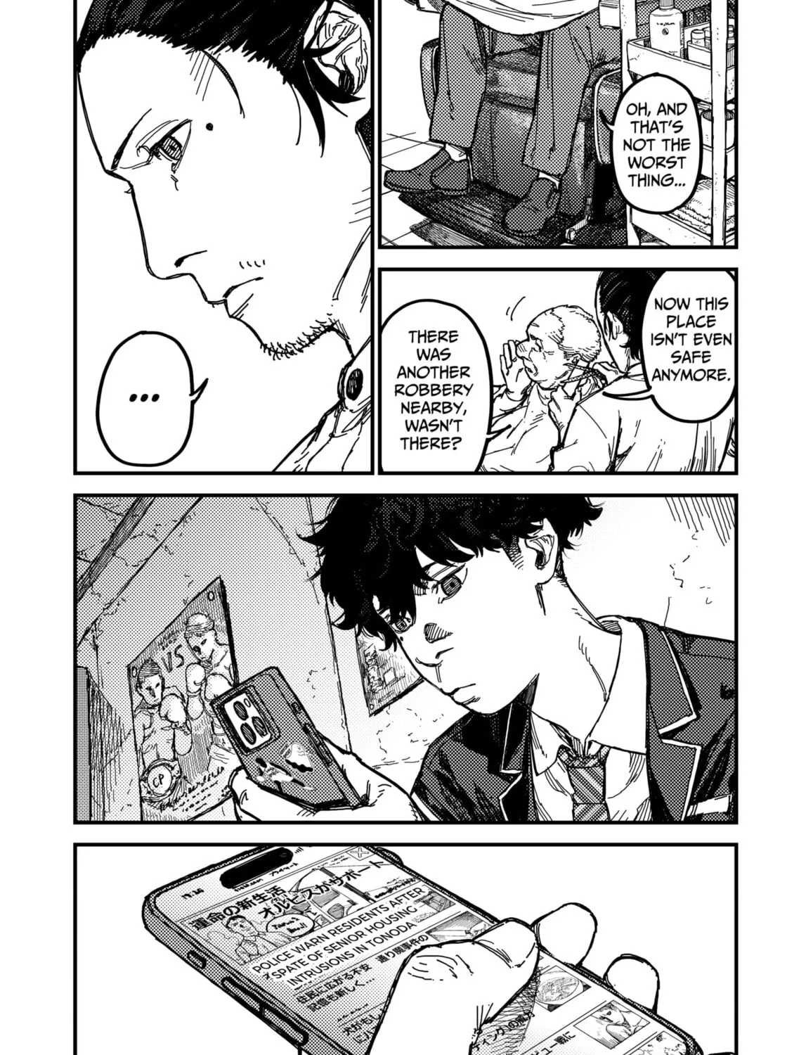 Read KAMI KILL chapter 1 image 24 on Lezhin