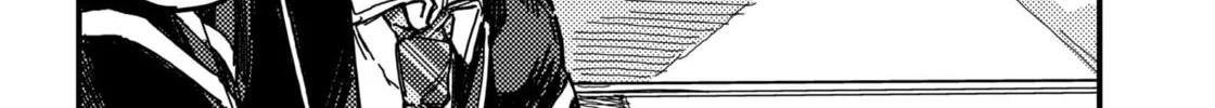 Read KAMI KILL chapter 1 image 27 on Lezhin