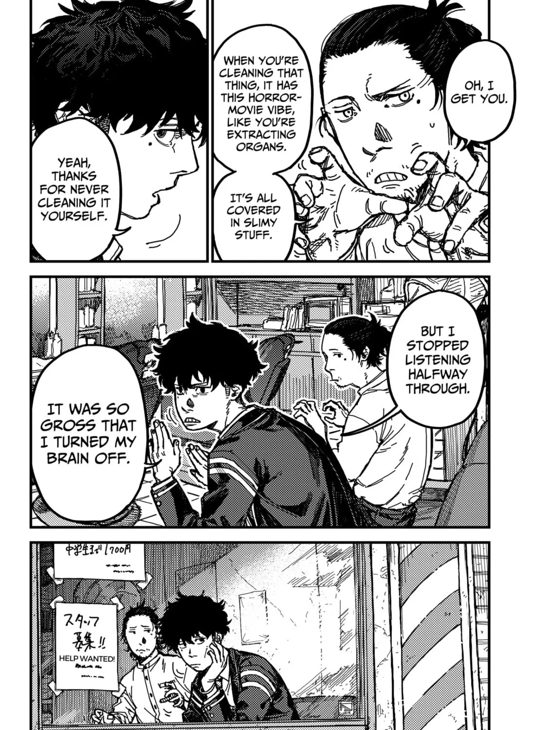 Read KAMI KILL chapter 1 image 46 on Lezhin