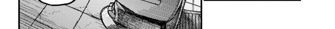 Read KAMI KILL chapter 1 image 51 on Lezhin