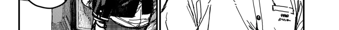 Read KAMI KILL chapter 1 image 59 on Lezhin