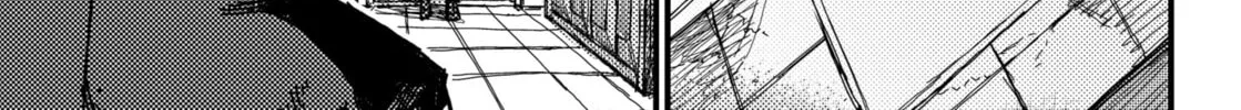 Read KAMI KILL chapter 1 image 61 on Lezhin