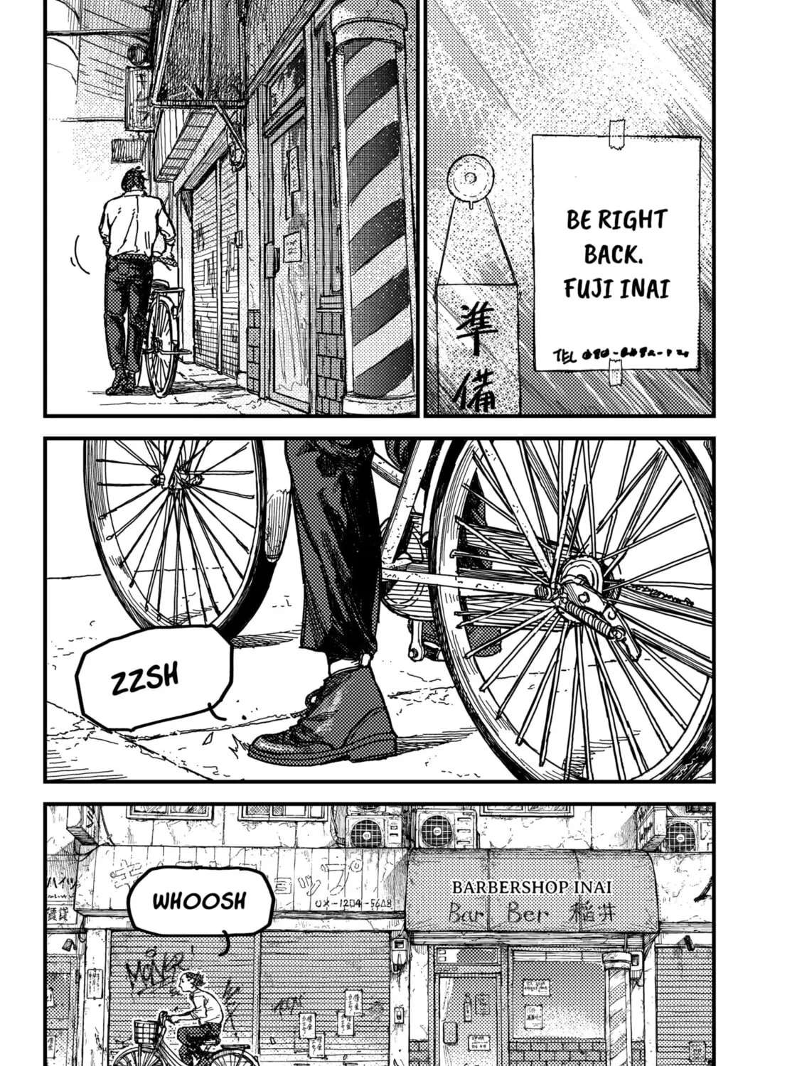 Read KAMI KILL chapter 1 image 66 on Lezhin