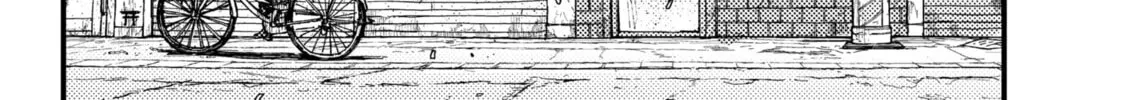Read KAMI KILL chapter 1 image 67 on Lezhin