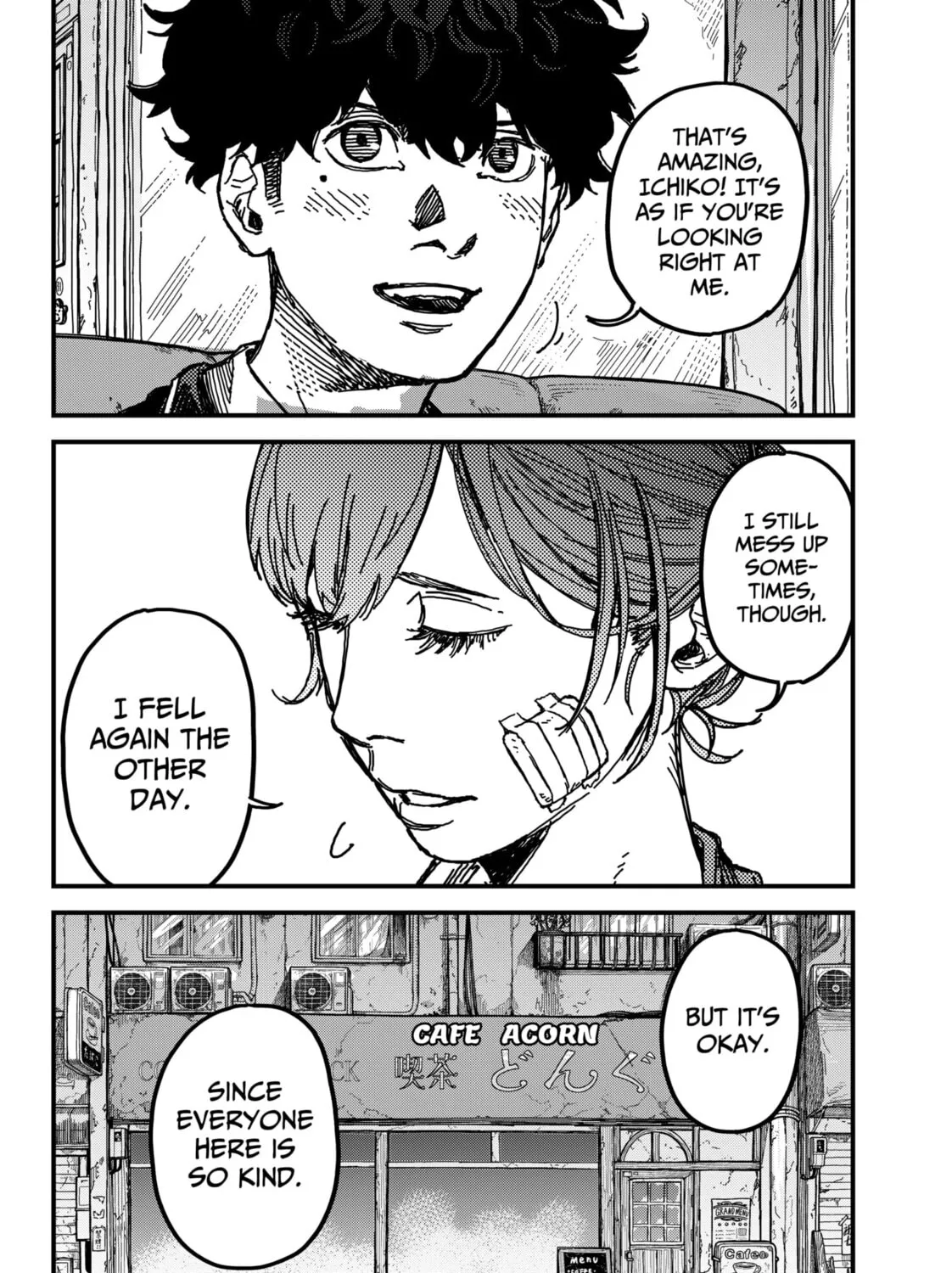 Read KAMI KILL chapter 1 image 70 on Lezhin