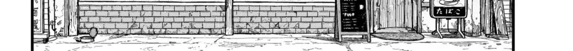 Read KAMI KILL chapter 1 image 71 on Lezhin