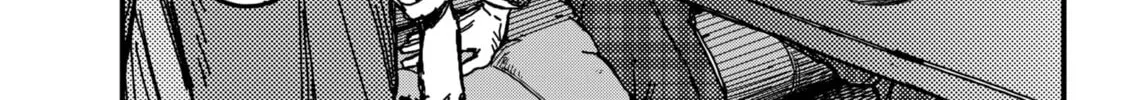 Read KAMI KILL chapter 1 image 73 on Lezhin