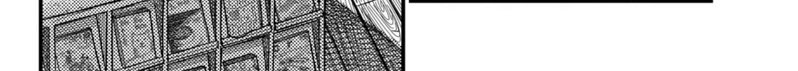 Read KAMI KILL chapter 1 image 75 on Lezhin