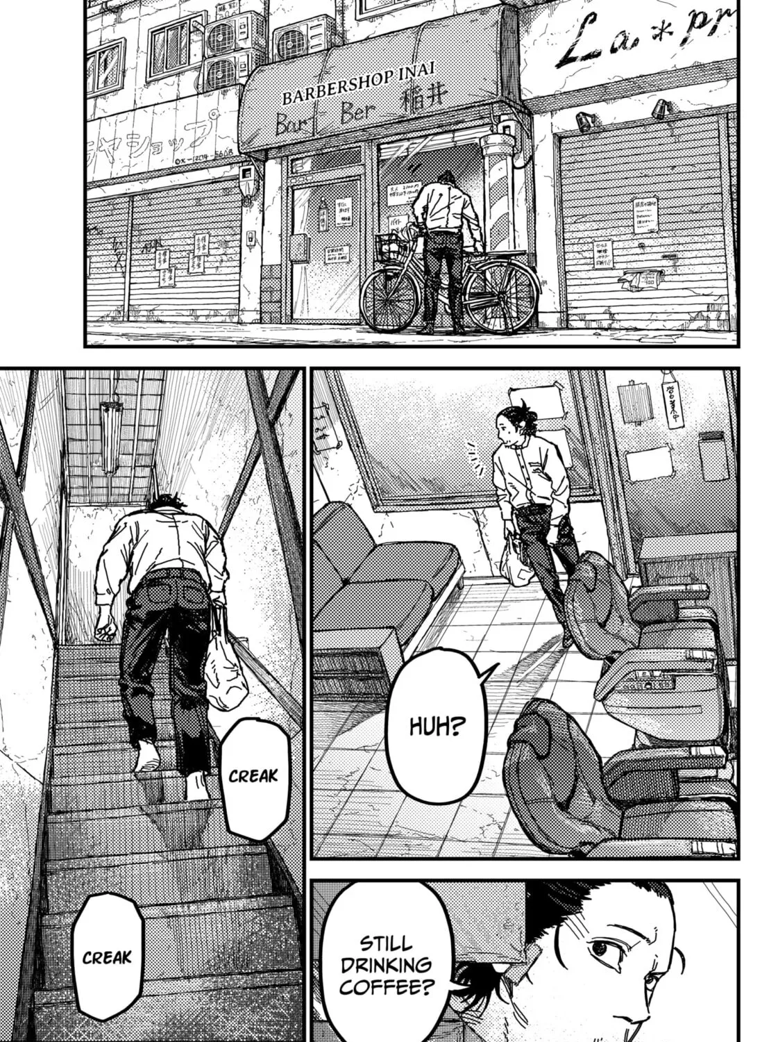 Read KAMI KILL chapter 1 image 80 on Lezhin