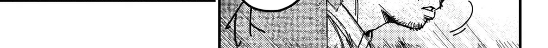 Read KAMI KILL chapter 1 image 81 on Lezhin