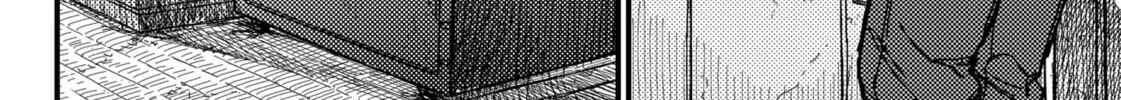 Read KAMI KILL chapter 1 image 83 on Lezhin