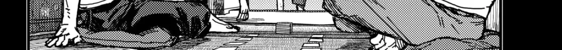 Read KAMI KILL chapter 1 image 87 on Lezhin