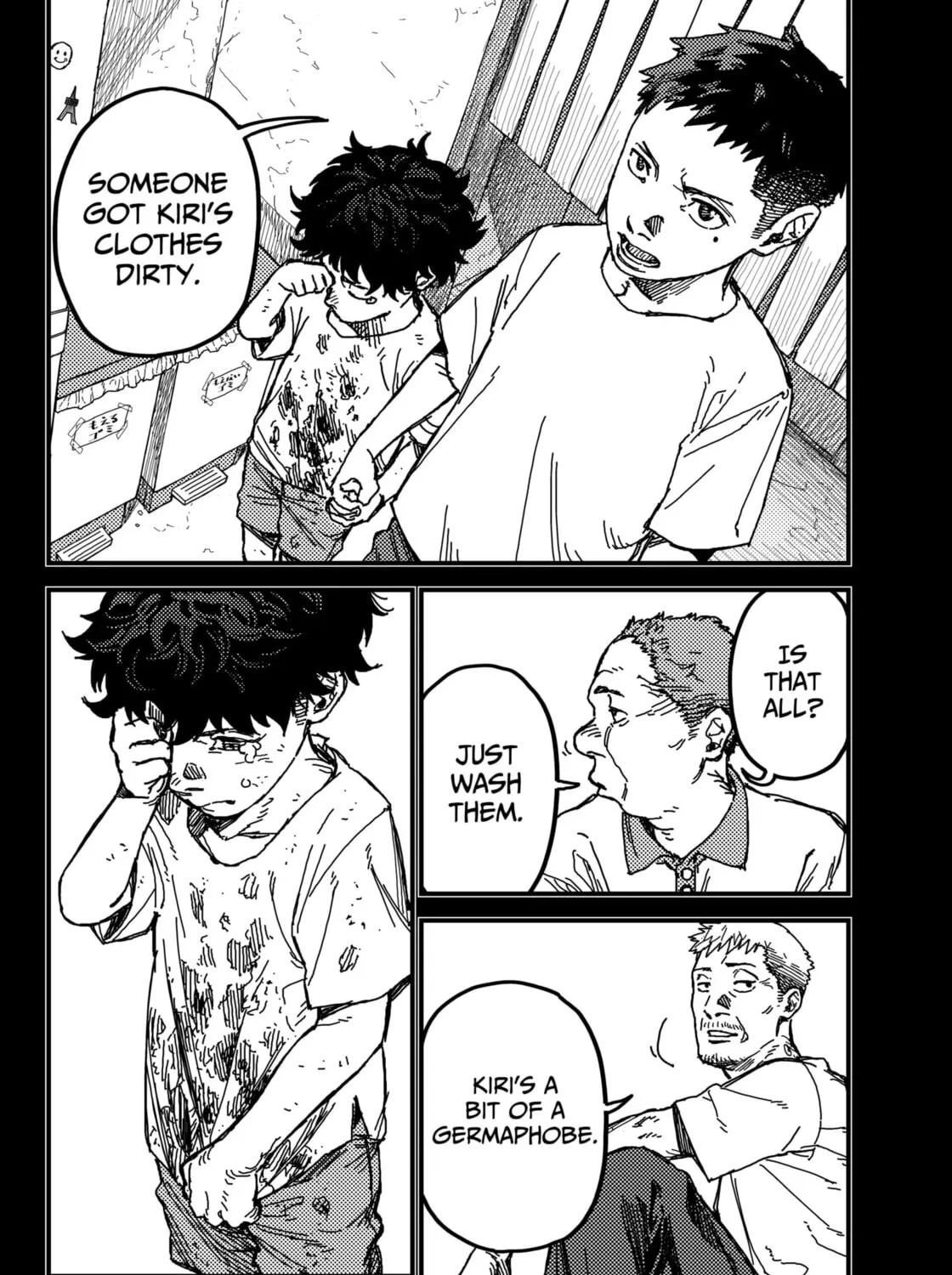 Read KAMI KILL chapter 1 image 90 on Lezhin