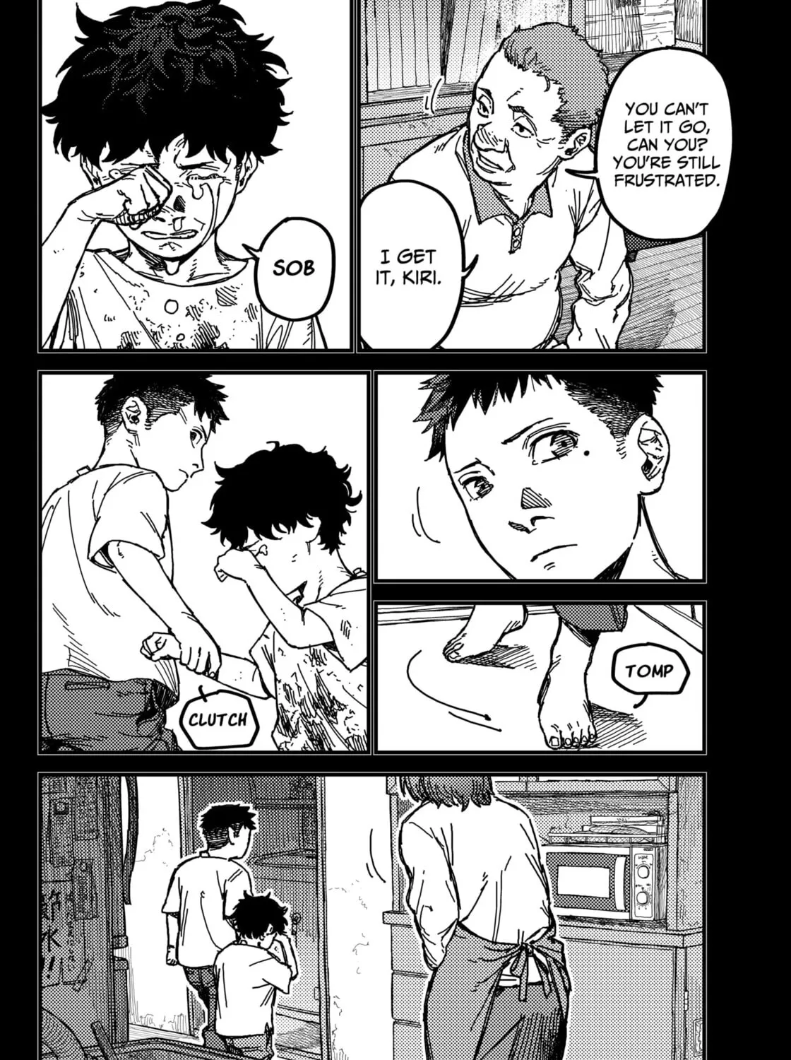 Read KAMI KILL chapter 1 image 94 on Lezhin