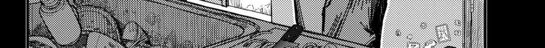 Read KAMI KILL chapter 1 image 95 on Lezhin