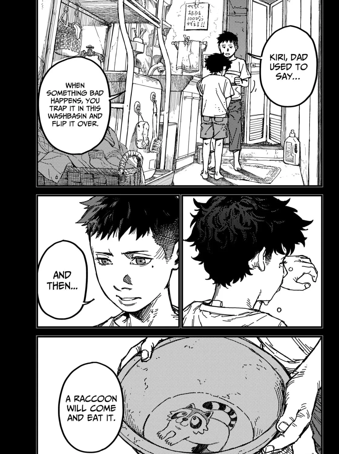 Read KAMI KILL chapter 1 image 96 on Lezhin