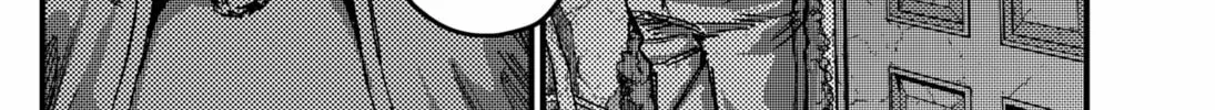 Read KAMI KILL chapter 10 image 19 on Lezhin