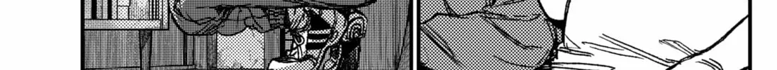 Read KAMI KILL chapter 10 image 21 on Lezhin