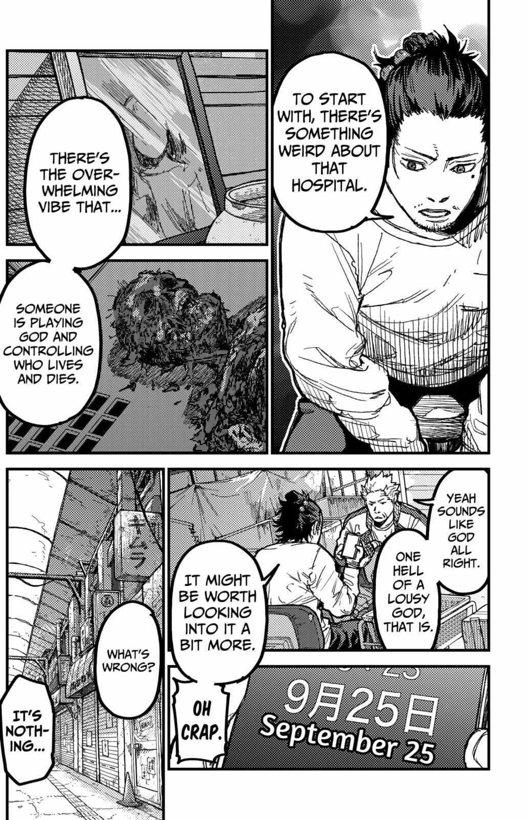 Read KAMI KILL chapter 11.2 image 1 on Lezhin